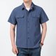 thumbnail image 4 of Camisa de manga corta para hombre - Informal, holgada, lisa - Ropa de trabajo de secado rápido - Verano - Bolsillos utilitarios - Poliéster, 4 of 5