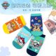 thumbnail image 4 of pares de calcetines de algodón genuinos de Paw Patrol para niños, antideslizantes, bonitos calcetines de dibujos animados para niños, Chase Marshall Rubble para niños, calcetines de interior para bebé, 4 of 5