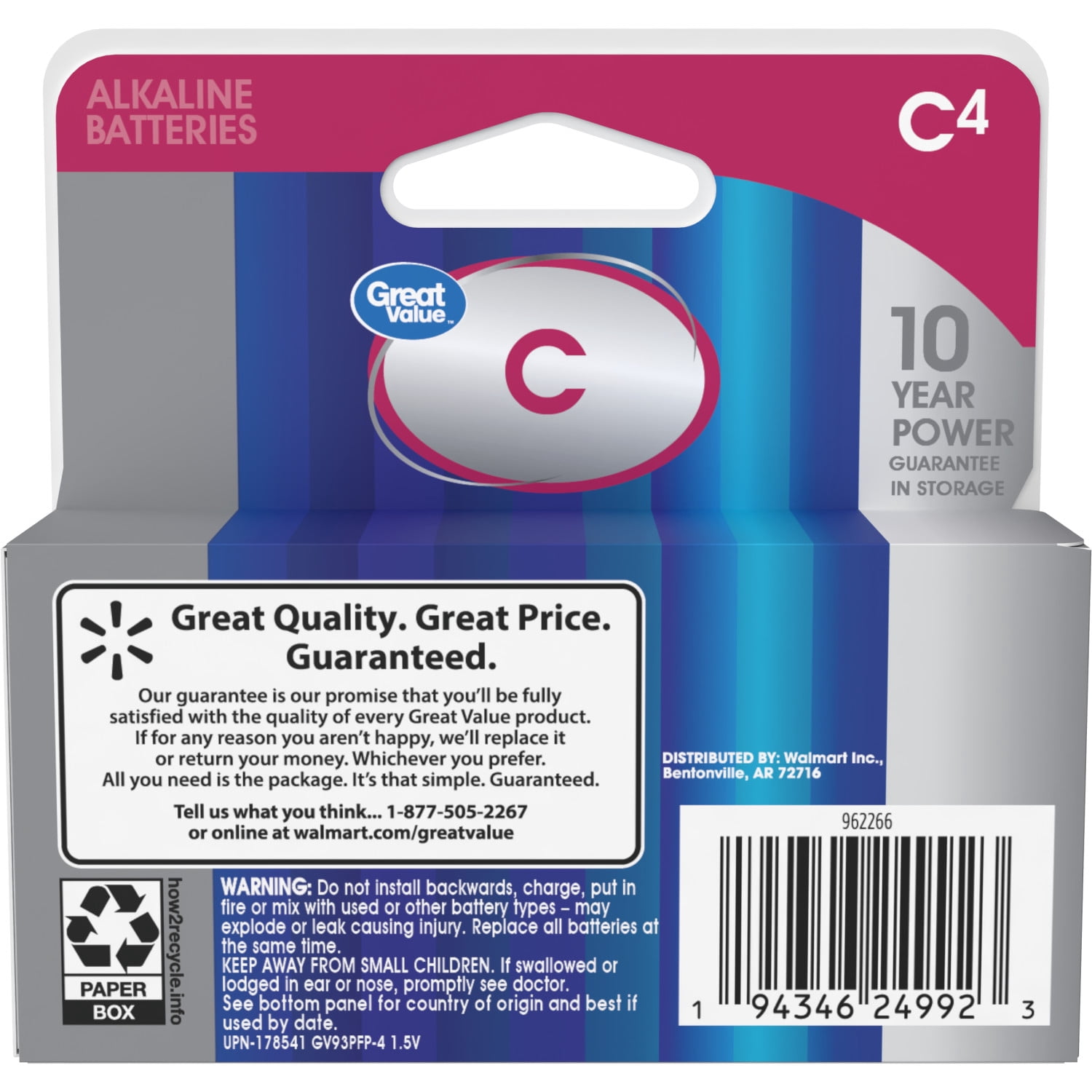 (5 pack) Great Value Alkaline C Batteries, 4 Count (Plastic Free Packaging)