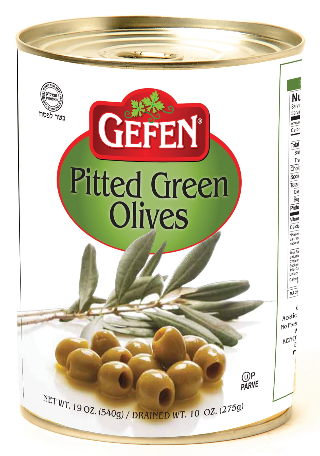 Gefen Pitted Green Olives, 19 Oz by Gefen