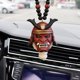 thumbnail image 4 of Colgante Colgante De Coche Con Casco Samurai Hannya Japonés Oni, Amuleto Para Espejo Retrovisor De Coche, Colgante De Moda, Decoración De Coche ANGGREK Car Rear View Mirror Charm, 4 of 6