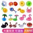 thumbnail image 2 of 现货供应充气火鸟甜甜圈爱心杯座充气水上漂浮饮料杯托杯座杯垫as the picture Deng Xun unisex, 2 of 2