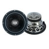 Lanzar Vibe VW64 6.5 Inch 600 Watt 4 Ohm Single Voice Coil Car Audio Subwoofer