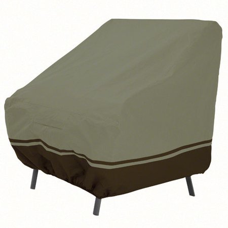 CHAIR COVER HIGH BACK BIRCH 1 SIZE 1 - Walmart.com