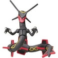 thumbnail image 2 of Takara Tomy Pokemon ML-31 Shiny Rayquaza (Black), 2 of 6