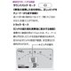 thumbnail image 3 of Sintonizador Metronome Yamaha TDM-710IV Marfil, 3 of 6