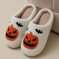thumbnail image 2 of Shadoumai Halloween Slippers For Women Men, Halloween Pumpkin Slippers, Soft Plush Spooky Slipper, Cute Cartoon Cozy House Slipper, Fuzzy Winter Holiday Shoes, Halloweens Christmas Gifts, 2 of 8