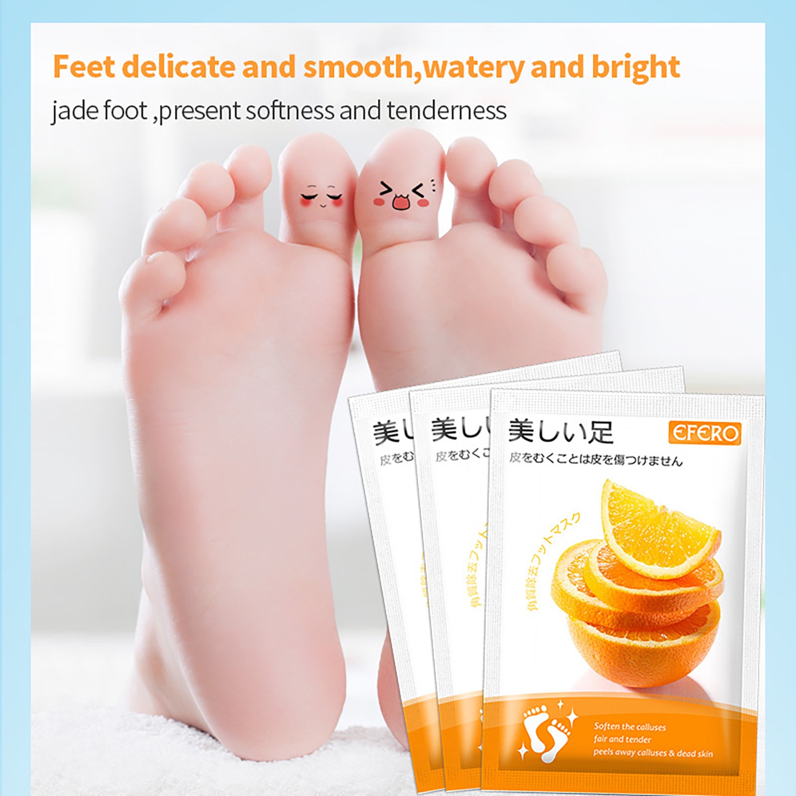 Foots Masks Efero Whitening And Moisturizing Foot Mask Gentle Exfoliating Foo 35ml Walmart Com