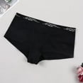 thumbnail image 4 of Women's Brief Underwear High Waist Hipster Panties Pattern Design High Cut Full Coverage Brief, 4 of 6