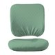 thumbnail image 2 of 2 fundas de asiento de oficina lavables para silla de ordenador giratoria conjunto verde, 2 of 9