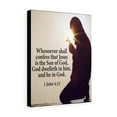 thumbnail image 4 of Scripture Walls 1 John 4:15 Son of God Bible Verse Canvas Christian Wall Art Ready to Hang Unframed, 4 of 12