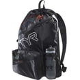 thumbnail image 1 of Mochila TYR Elite Team Mesh Black 40L, 1 of 7