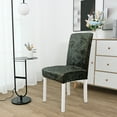 thumbnail image 2 of Rosnek Stretch Chair Slipcover Diamond Velvet High Back Dining Chair Cover, 1 Pc, 2 of 5