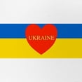 thumbnail image 2 of CafePress - National Flag Of ??????? / Ukraine Hig - Adjustable Unisex Printed Trucker Hat with Mesh Back, 2 of 10