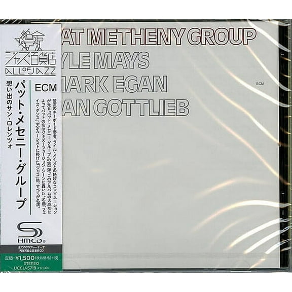 Pat Metheny - Pat Metheny Group (SHM-CD) - Music & Performance - CD