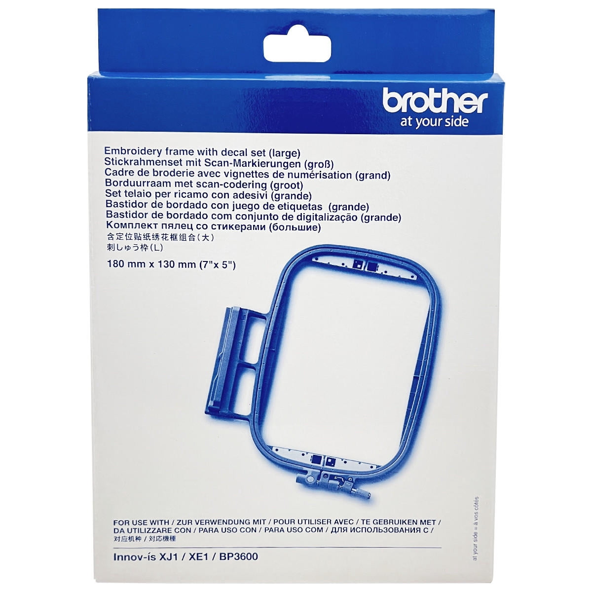 Brother SA439S Embroidery Hoop 7" x 5" for Stellaire XE1 XJ1