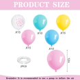 thumbnail image 3 of Kit de globos Tostmrks de 65 piezas, temática oceánica, látex de 12", 3 of 7