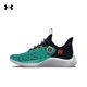 thumbnail image 3 of Zapatillas de baloncesto prácticas, de corte bajo, antideslizantes y resistentes al desgaste de Under Armour Curry 9, 3 of 5