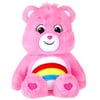 Cheer Bear With Coin 2020 Plush Care Bear 14"