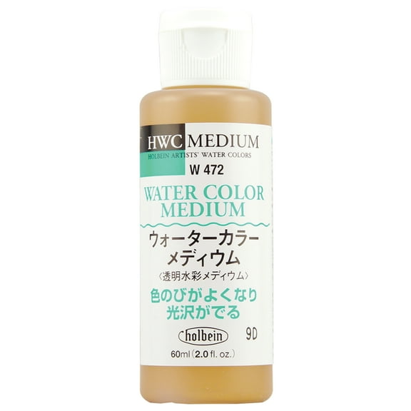 Holbein Water Color Medium, 60ml, Bottle