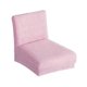 thumbnail image 1 of Funda para asiento de silla con respaldo bajo, funda para taburete de bar para banquete de boda Rosado, 1 of 8