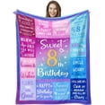 thumbnail image 2 of 8 Year Old Girl Birthday Gifts Blanket, 8 Year Old Girl Gifts, Birthday Gifts for 8 Year Old Girls, 8th Birthday Decorations for Girls, Eight Year Old Girl Birthday Gifts 60"X50", 2 of 6