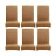 thumbnail image 1 of Toystoory 6 pack/lote funda elástica para silla de amplia aplicación para silla de comedor-talla única suave Decoración del hogar, 1 of 6