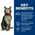 thumbnail image 4 of Hill's Science Diet Urinary & Hairball Control Multipack Wet Cat Food, 2.9oz Can 12pk, 4 of 7