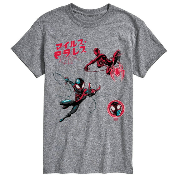 Marvel - Spiderman Morales - Men's Short Sleeve Tee