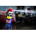 thumbnail image 4 of WD-40 Multi-Use Product Big-Blast Lubricant with Wide Nozzle Spray, 18 oz, 4 of 7