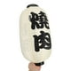 thumbnail image 5 of TABLETREANDS Decorativa Beige Para Jardín Y Restaurante Con Impermeable, 5 of 7