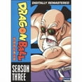 thumbnail image 1 of DragonBall: Season Three (Uncut), 1 of 2
