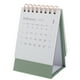thumbnail image 2 of Agenda de escritorio 2026: Calendario de sobremesa con tapa abatible, planificador mensual para el hogar y la oficina., 2 of 5