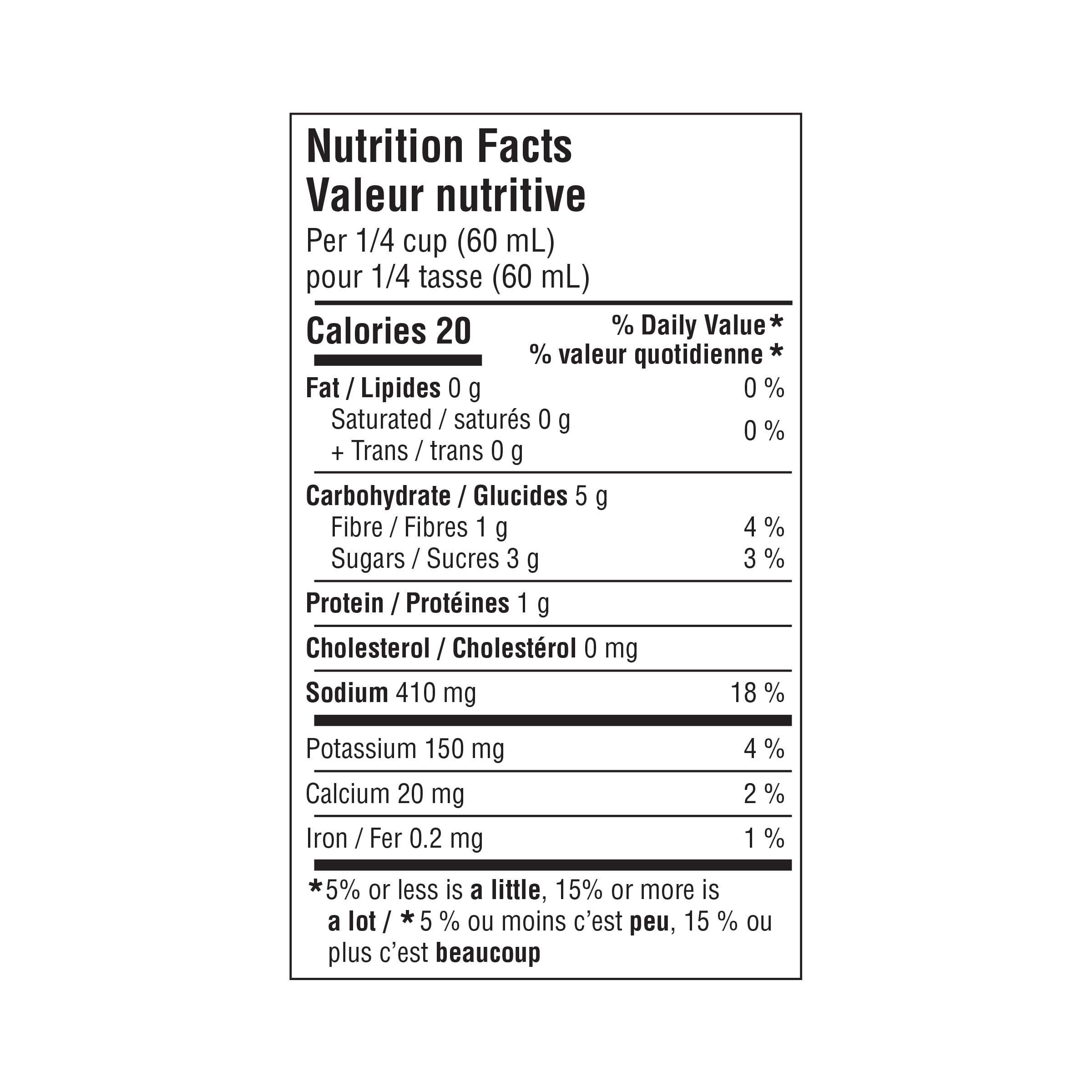 Great Value Mild Salsa, 430 mL