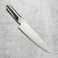 thumbnail image 5 of Global UKON 8" Chef's Knife, 5 of 6