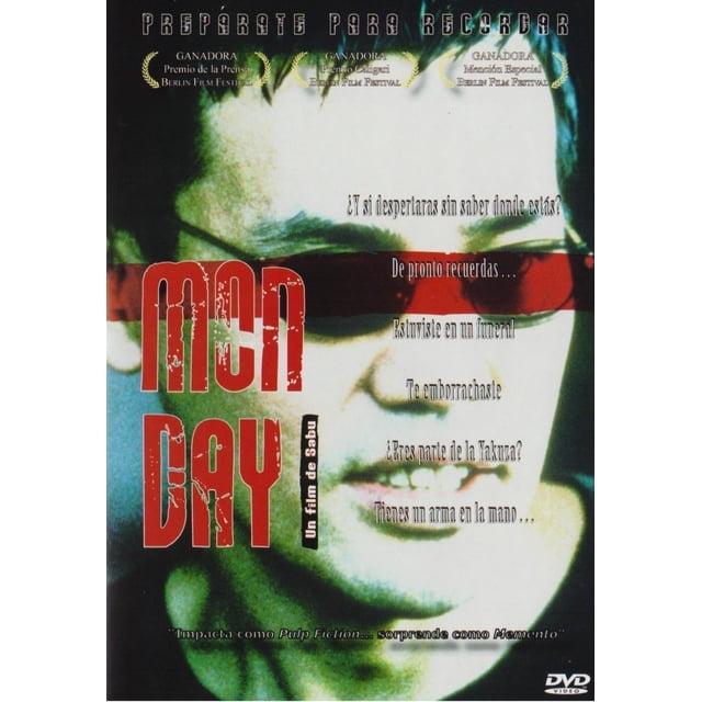 Mon Day 2009 Un Film De Sabu Pelicula Dvd Arthouse DVD