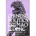 thumbnail image 1 of Pre-Owned Chinese Politics from Mao to Deng (Paperback) 9780943852720, 1 of 1