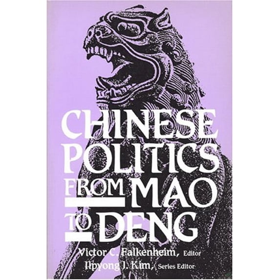 Pre-Owned Chinese Politics from Mao to Deng (Paperback) 9780943852720