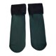 thumbnail image 2 of Guardurnaity 1 par de calcetines de terciopelo para hombre y mujer, medias térmicas para clima frío de invierno, tubo medio de Color sólido, ropa Medias Verde oscuro, 2 of 6