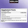 thumbnail image 4 of Kirkland Signature CoQ10 300 mg., 100 Softgels (3 Pack), 4 of 5