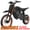 37MPH-OG, variant on 3000W(Peak)37MPH Electric Dirt Bike for Adult Teens,48V23AH Electric Motorcycle, 14"/12" all terrain off road bicycles,Hydraulic Disc Brakes UL2849