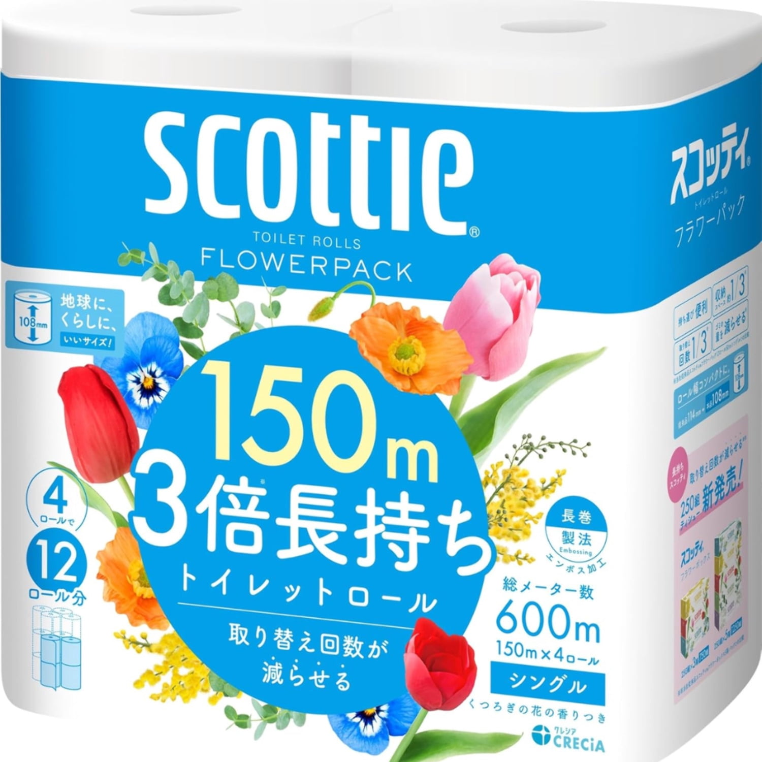 Scotty Flower Pack Triple Length Toilet Paper 4 Rolls 150m Single – Made in JAPAN - Tokyo Sakura Mall