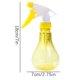 thumbnail image 3 of YiJuHui Pressure Spray Bottle for Plants - Hydraulic Hand Pump Watering Sprayer, Salon & Garden Use, Durable Plastic Mist Spray Bottle for Flowers, Cleaning, Moisturizing, 3 of 4
