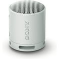 thumbnail image 1 of Sony SRS-XB100 Waterproof Bluetooth Wireless Speaker - Light Grey, 1 of 7
