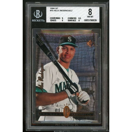 Alex Rodriguez Rookie Card 1994 SP #15 BGS 8 (9 8.5 8 8)