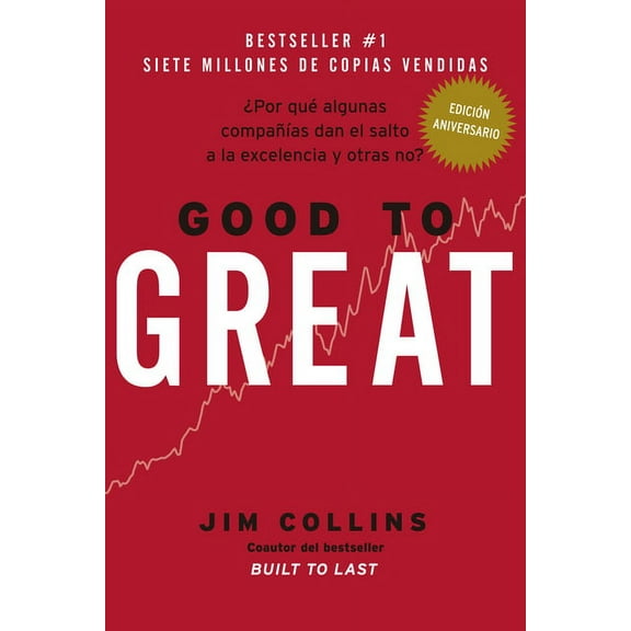 Good to Great (Spanish Edition), (Paperback)