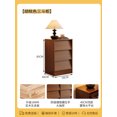 thumbnail image 1 of Cajón gabinetes de madera maciza dormitorio Vintage sala de estar gabinetes de almacenamiento piso de pie Vetrinette Da Esposizione muebles para el hogar, 1 of 4