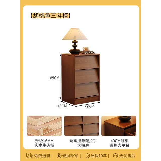 Cajón gabinetes de madera maciza dormitorio Vintage sala de estar gabinetes de almacenamiento piso de pie Vetrinette Da Esposizione muebles para el hogar