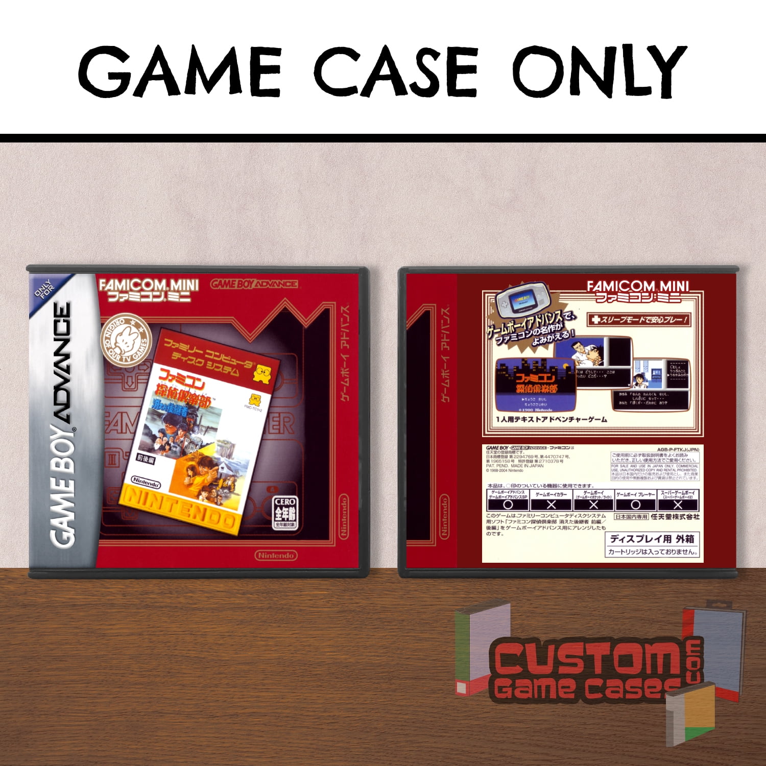 Classic NES Series: [Famicom Mini] Tantei Club: Togo Ubuy