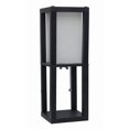 thumbnail image 1 of 17" Square Wood Etagere Table Lamp, 1 of 1